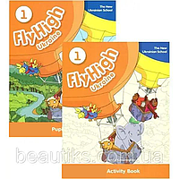 Fly High Ukraine 1 Pupils' Book, Activity Book (на пружині)