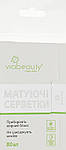 Матуючі серветки для обличчя Via Beauty, 80 шт