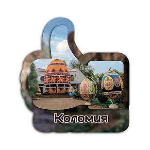 Магніт лайк "Коломия. Музей писанкового розпису"