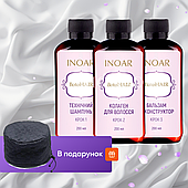 Ботекс Inoar BotoHair (Іноар БотоХеир) Набір для реконструкції волосся 3х200 мл (розлив)