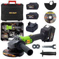 Акумуляторна болгарка Procraft PGA20 (безщіткова, з 2 АКБ та зарядним)