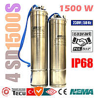 Маслонаповнений занурювальний двигун POLDAP 4“ 4SD1500S 1~230В (NEMA стандарт)