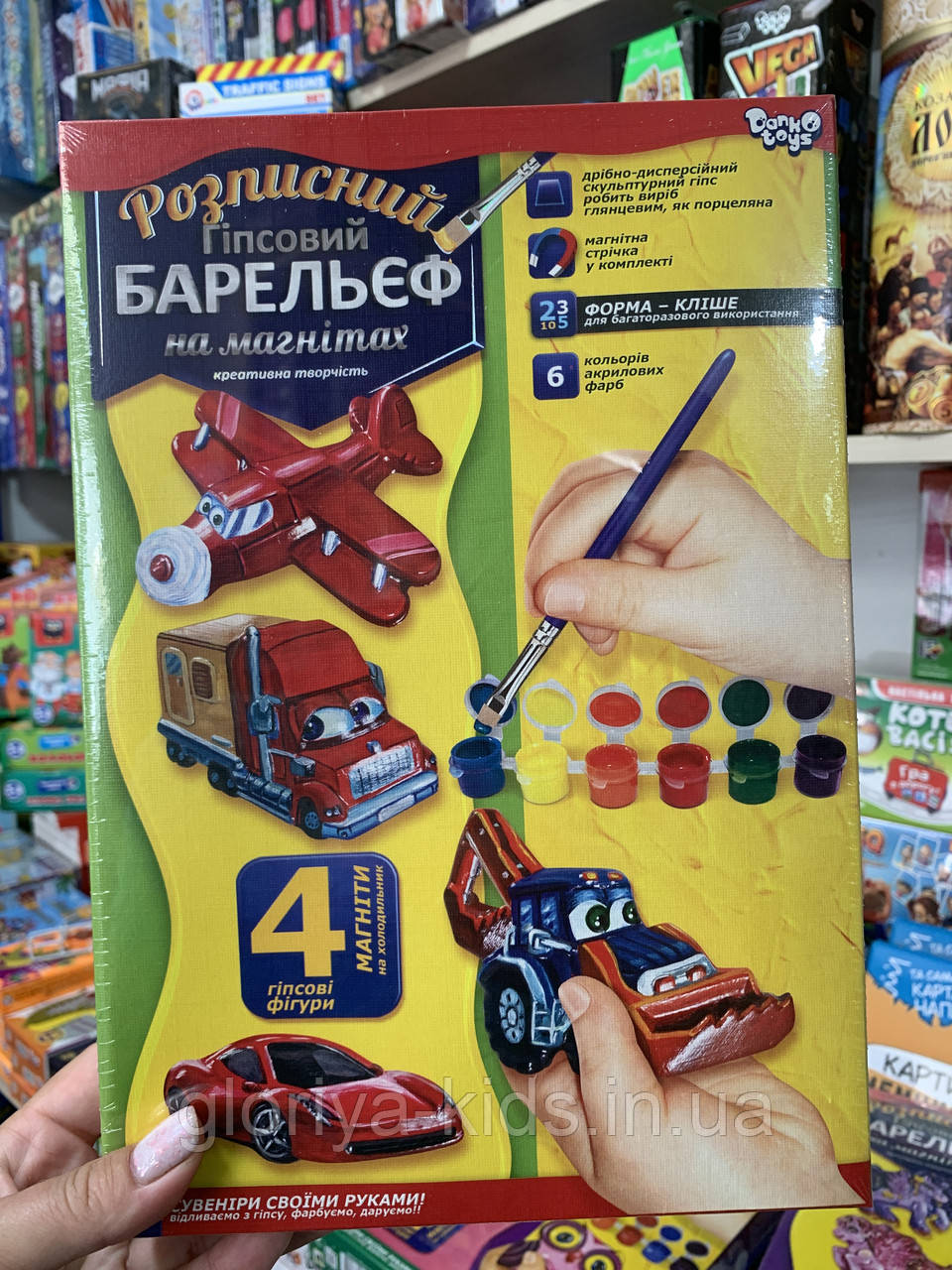 Гіпсовий розписний барельєф