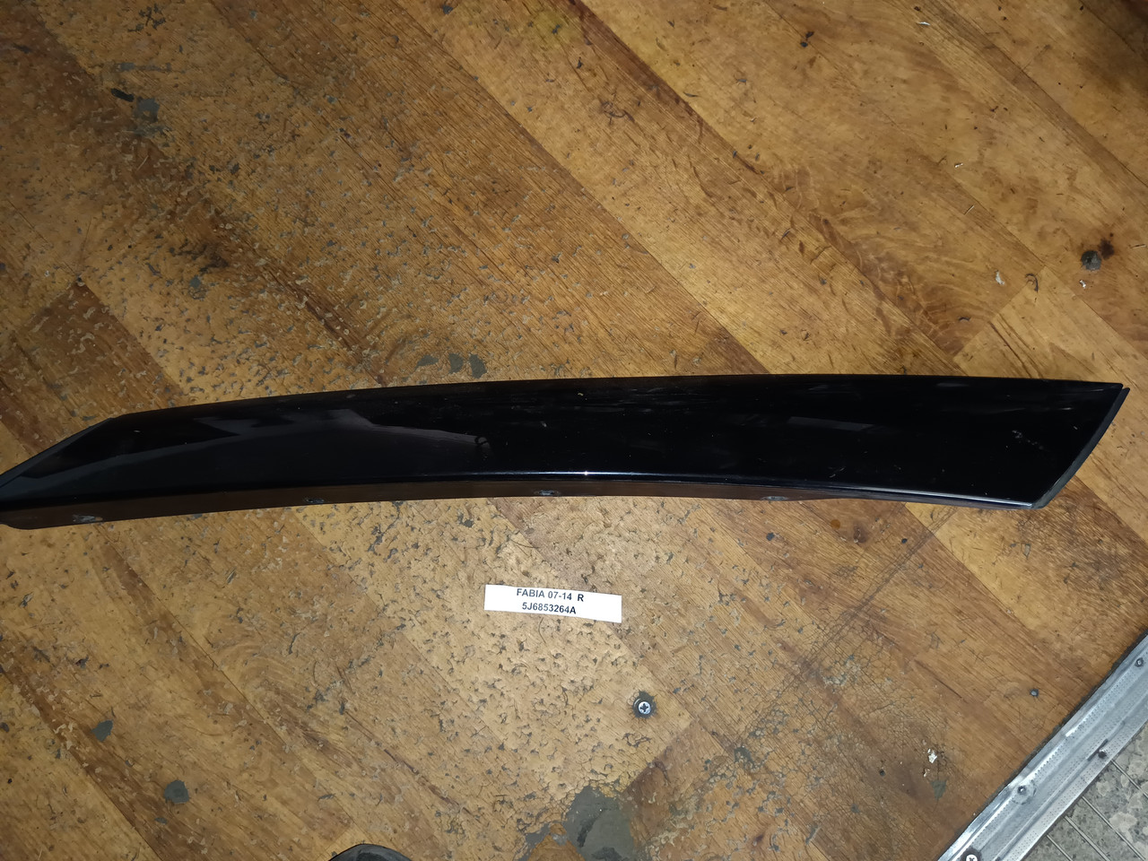 Облицювання стійки праве 5J6853264A для Skoda Fabia 07-14, фото 1
