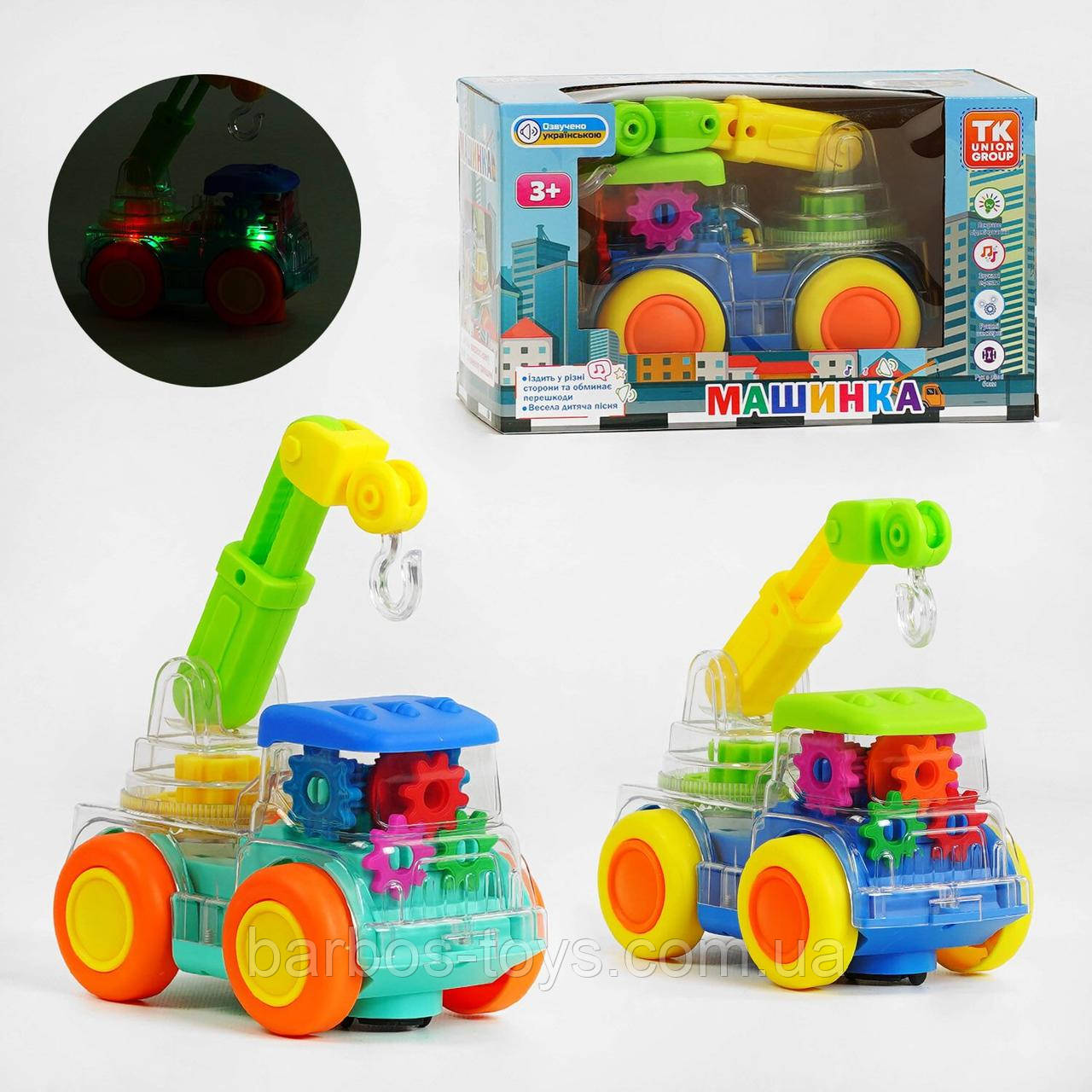 Музична машинка для дітей Автокран TK Group 11565 з підсвічуванням і обертовими шестернями (Українська мова)