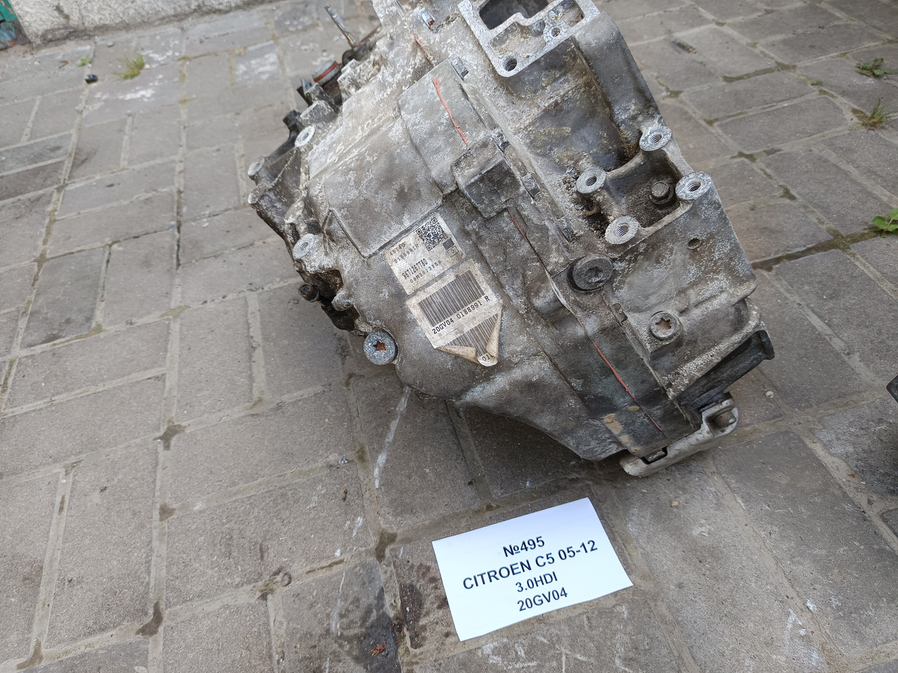 №495 Коробка передач 20GV04 для Citroen C5 3.0HDI 05-12, фото 1