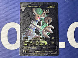 Індивідуальна карта для колекційної карткової гри Pokémon Garra Umbria