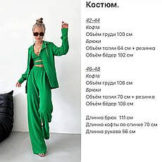 Костюм-трійка жіночий, жатка 42-44, 46-48 (6) sin832-226, фото 3
