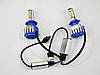 Ксенон світлодіодний LED H7 6000к 35W, фото 3