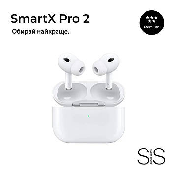 Навушники бездротові TWS SmartX Pro 2 Premium Bluetooth навушники з мікрофоном SAP2P