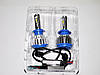 LED ксенон світлодіодний H7 35W 6000K, фото 2