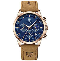 Poedagar West, фото 2