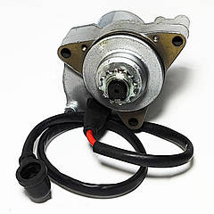 Електричний стартер на квадроцикл 12 вольтів