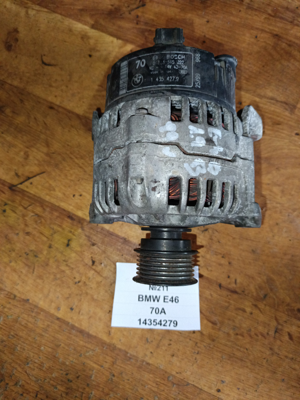 №211 Генератор 14354279 70A для BMW E46 97-05