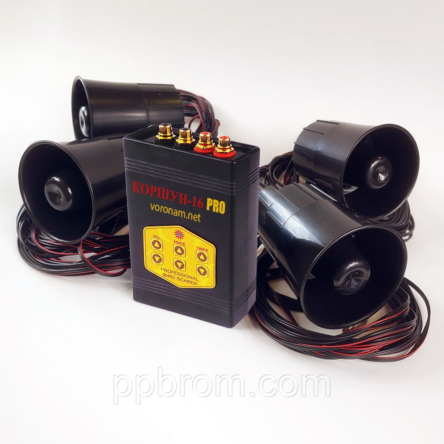 Звуковий відлякувач птахів КОРШУН-16 ПРО (до 15 Га), фото 1