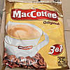 Кава MacCoffee Original Розчинна МакКова Оригінал 25 пакетів по 20 грам Україна, фото 7