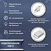Гірлянда штора світлодіодна GarlandoPro 200LED Роса 3х3м 8 режимів 10 ниток гірлянда роса на ялинці Білий 173307W, фото 5