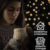Гірлянда нитка світлодіодна GarlandoPro 171 LED 16м 8 режимів гірлянда новорічна Жовтий, фото 6