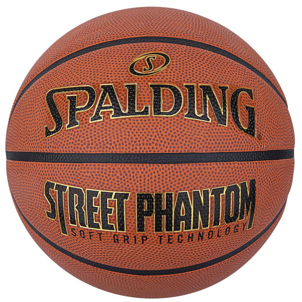 Баскетбольний м'яч Spalding Street Phantom Orange (розмір 7)