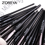 Набір косметичних пензлів для макіяжу очей та обличчя Z'OREYA, 15 штук, в черному кольорі, фото 3