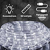 Гірлянда вулична стрічка світлодіодна Дюралайт 900 LED 50м морозостійка прозорий дріт Білий, фото 4