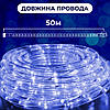 Гірлянда вулична стрічка світлодіодна Дюралайт 900 LED 50м морозостійка прозорий дріт Синій, фото 7