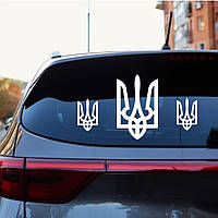 Наклейки для авто Happy Pocket Набір 3 шт Герб Тризуб України декор патріотичний глянець Білий (HP-046-010GL)