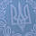 Наклейка на машину Happy Pocket Герб України у вінку Калина 31х37см декор машини глянець Білий (HP-048-010GL), фото 9