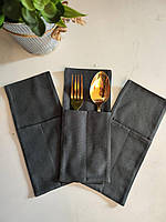 Конверт сірий для столових приладів