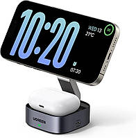 Бездротовий магнітний зарядний пристрій UGREEN W526 MagSafe Qi 20 Вт зарядна станція 2-в-1 для iPhone, AirPods Black (35278)