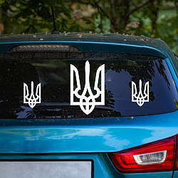 Набір наклейок для автомобіля Happy Pocket 3 шт. Герб Тризуб України декор символіка глянець Білий (HP-046-010GL)