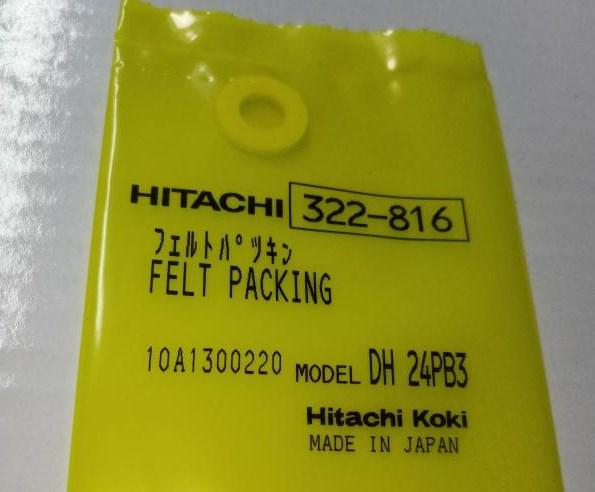 Повстяна прокладка DH24PH Hitachi Hikoki 322816