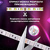 Світлодіодна стрічка з пультом GarlandoPro TVLIGHTRGB водостійка 150 LED 5m підсвічування в кімнату, фото 3