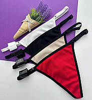 Комплект із 4 бавовняних трусиків, класичних кольорів.