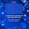 Гірлянда штора світлодіодна GarlandoPro 160LED 8 ліній 1,5х1,5 м гірлянда на штору Синій ZWM2160LEDBL, фото 6