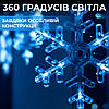 Гірлянда світлодіодна штора GarlandoPro сніжинка і зірка 12 фігур 3х1 м гірлянда зірка Синій 1733062BL, фото 5