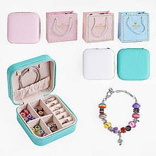 Прикраси FT 2026 A 3 різновиди, 2 металеві основи браслетів, шарми, скринька