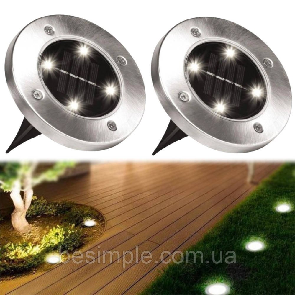 Комплект 2шт Світильник вуличний із сонячною батареєю IP65, Disk Light / Ліхтар садово-парковий, ґрунтовий, фото 1