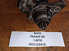 №259 Стартер 0001120410 для Volkswagen Passat B6 1.6FSI 05-10, фото 2