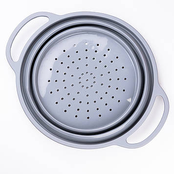 Друшляк 2.6 л силіконовий складаний з ручками 2.6 л Сірий HP34544G