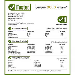 CollagenUP Морський колаген вітамін C гіалуронова кислота California Gold Nutrition 1030 г США, фото 4