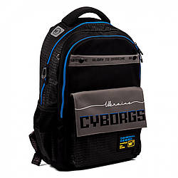 Рюкзак YES TS-48 шкільний Cyborgs 559625