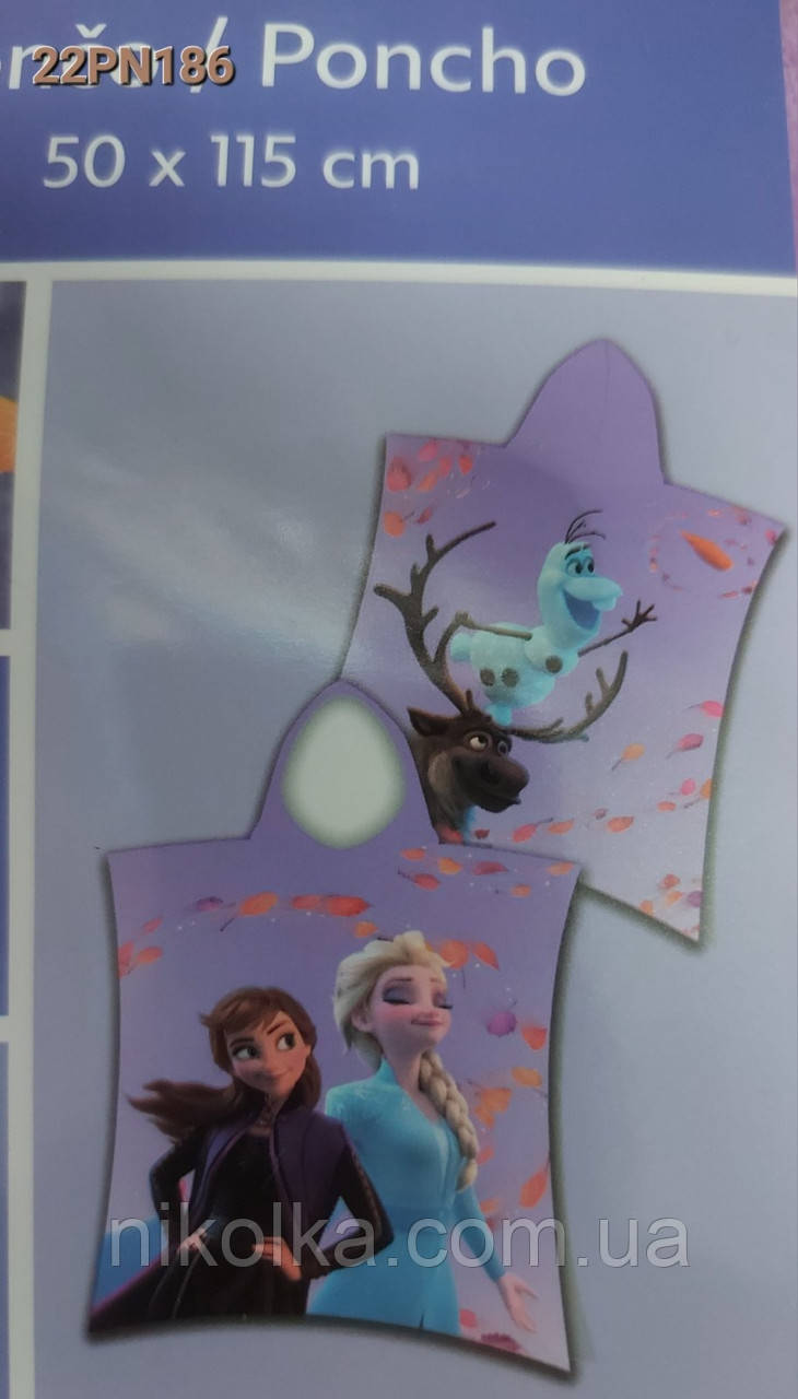 Рушник-пончо для дівчаток оптом, Disney, 50*115 см, арт. 22PN186