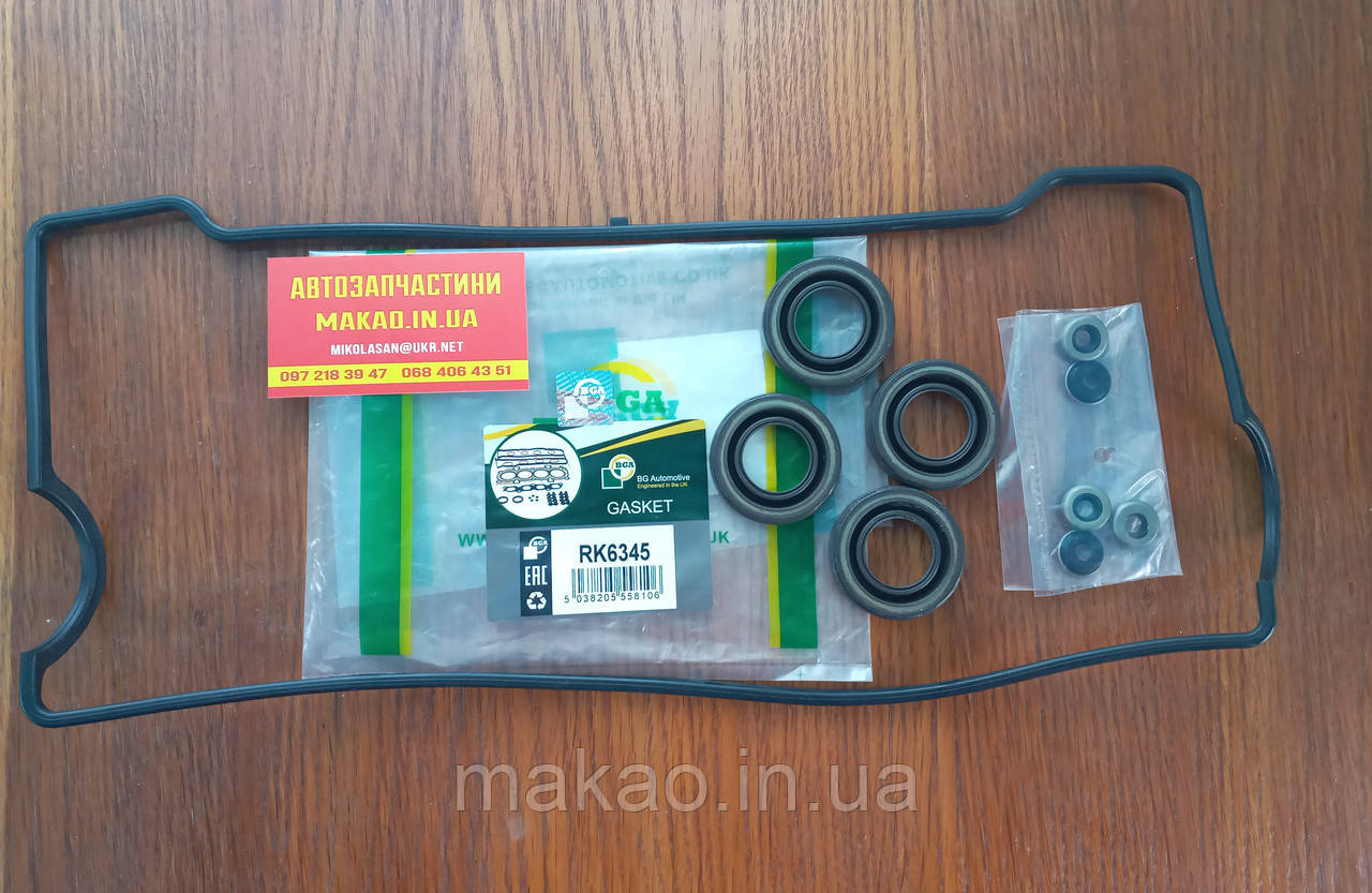 "BGA" Прокладка клапанної кришки (комплект) Geely CK, CK2 MK, MK2/ Джілі СК, МК