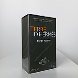 Terre d’Hermes edt Тер Гермес туалетна вода 30 мл. Оригінал Франція, фото 2