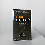 Terre d’Hermes edt Тер Гермес туалетна вода 30 мл. Оригінал Франція, фото 3