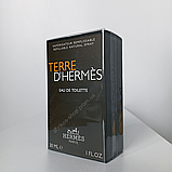 Terre d’Hermes edt Тер Гермес туалетна вода 30 мл. Оригінал Франція, фото 4