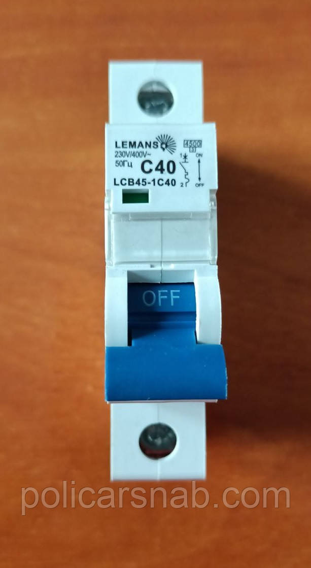 Автоматичний вимикач малогабаритний 1 полюс 1P 40A Lemanso LCB45-1C40 тип С 50Гц