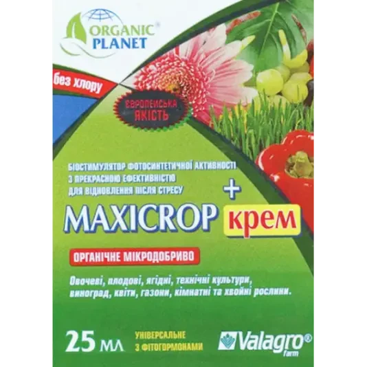Maxicrop Cream (Максікроп крем), Біостимулятор, 25 г, Valagro
