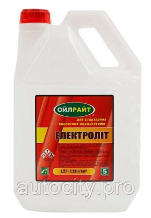 Електроліт OilRight 5 кг
